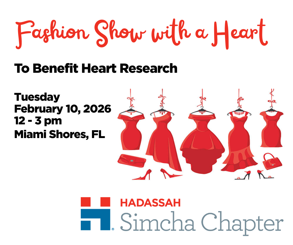 FL - GMR - Simcha Fashion Show with a Heart 2026 image