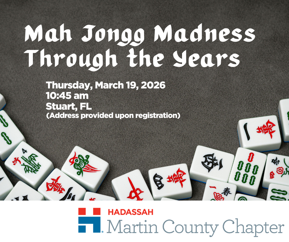 FL - FAR - Martin County Mah Jongg Madness Through the Years 2026 image