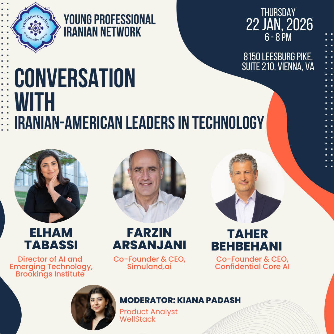 Conversation with Iranian-American Leaders in Technology image