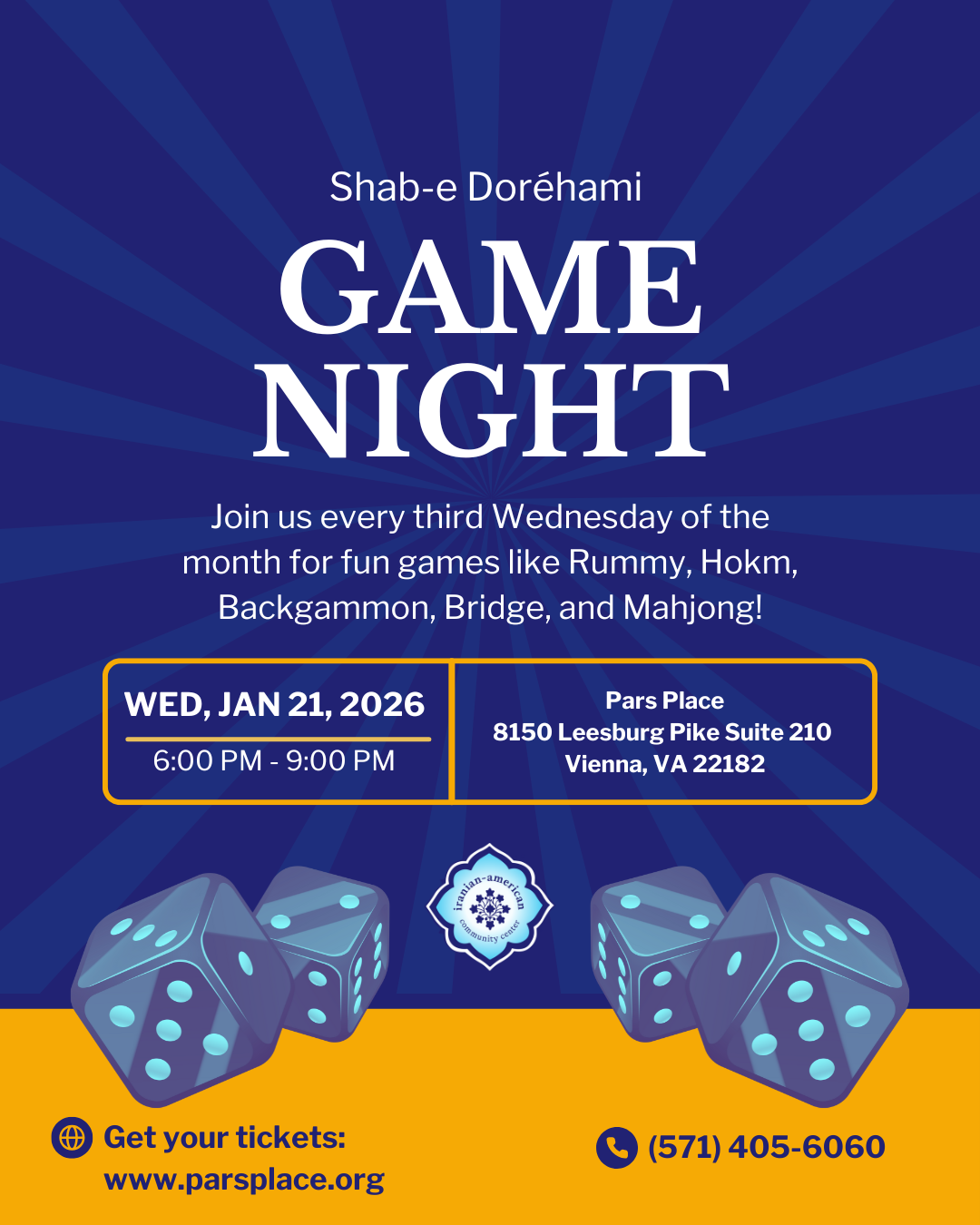  Shab-e Doréhami Game Night image