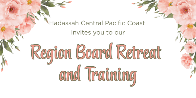 West - CPC - Region Board Retreat and Training - 2026 image