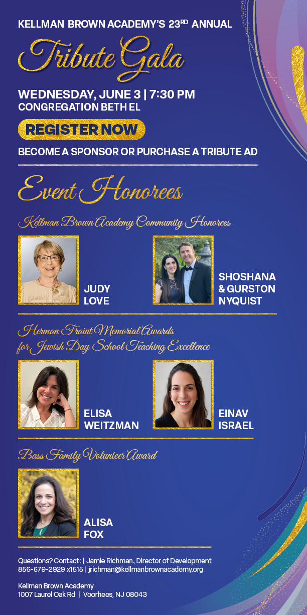 2026 KBA Tribute Gala image