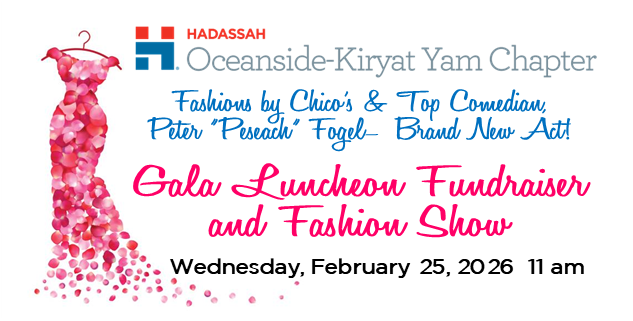 FL - FBR - Oceanside Kiryat Yam Gala Luncheon and Fashion Show 2026 image