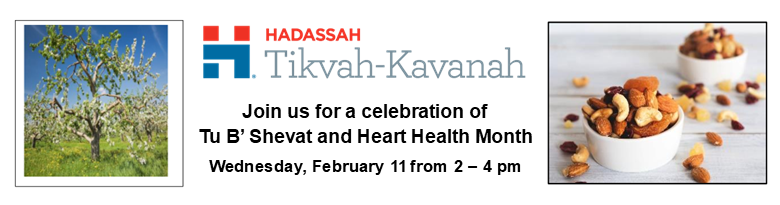 FL - FBR-  Tikvah Kavanah Tu B'Shevat and Heart Health Celebration 2026 image