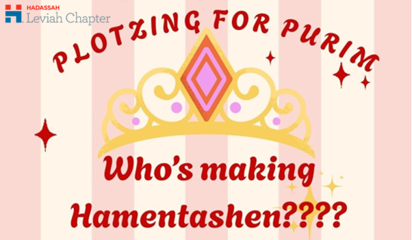 FL - FAR - Leviah Plotzing for Purim 2026 image