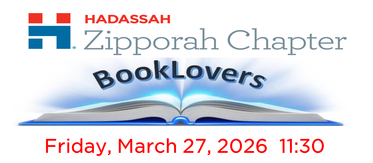 FL - FBR - Zipporah BookLovers March 2026 image