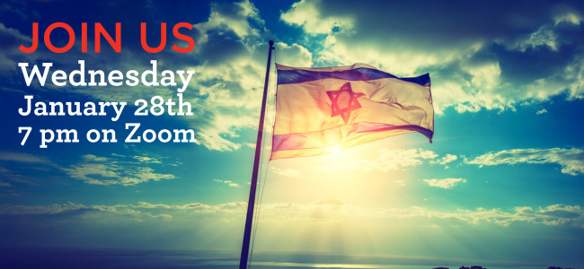 Mid-Atlantic: GB: Hadassah President's Trip to Israel Presentation - 2026 image