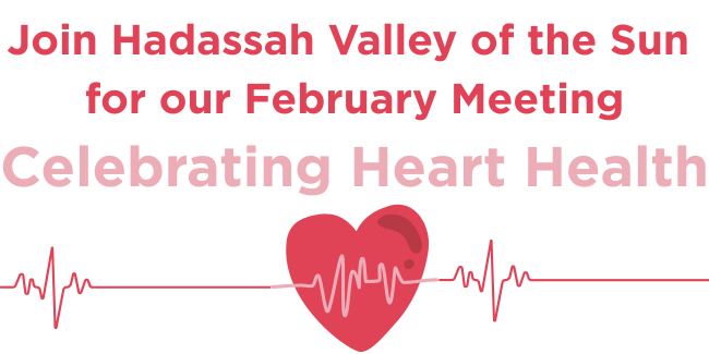 West - DMR - HVOS - February Meeting - 2026 image