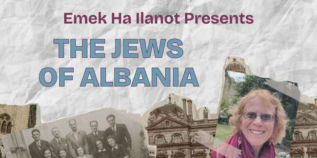 West - HSC - Northern - Emek Ha Ilanot - The Jews of Albania - 2026 image