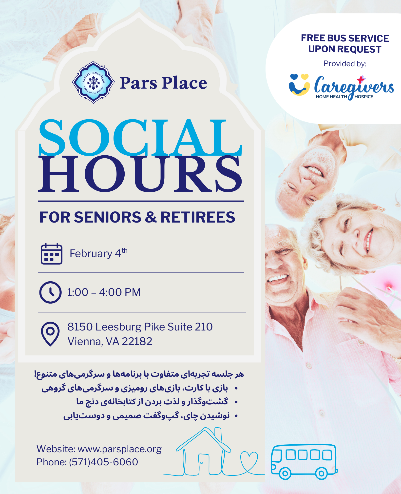 Social Hours for Seniors and Retirees image