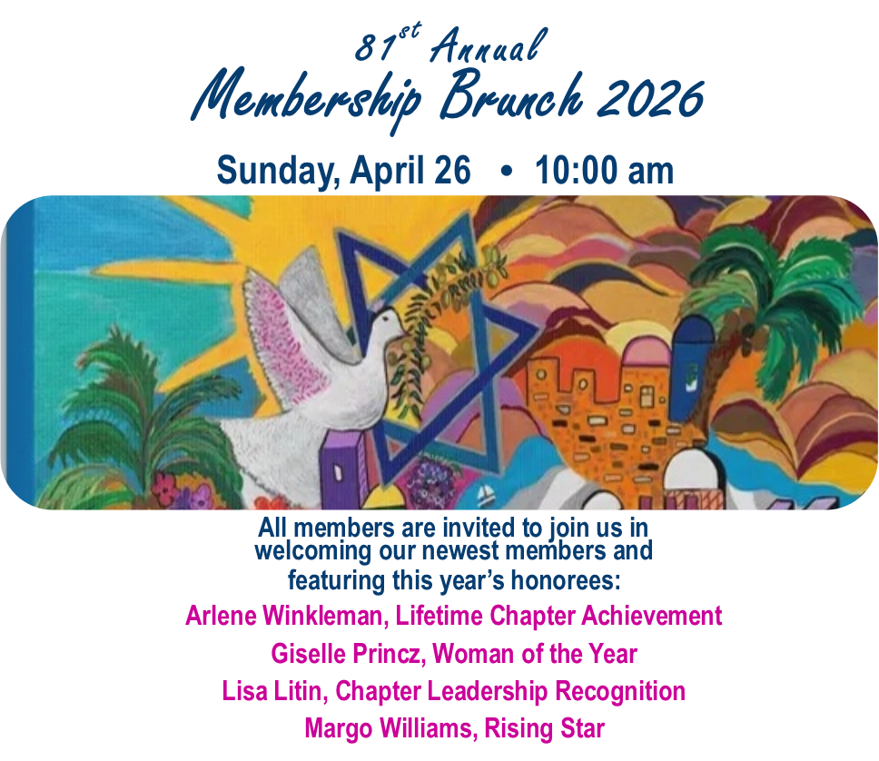 HNE: SNE Greater Blue Hills Chapter Annual Membership Brunch 2026 image