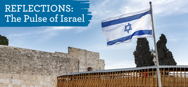 Mid-Atlantic: GB - Reflections: The Pulse of Israel - 2026 image