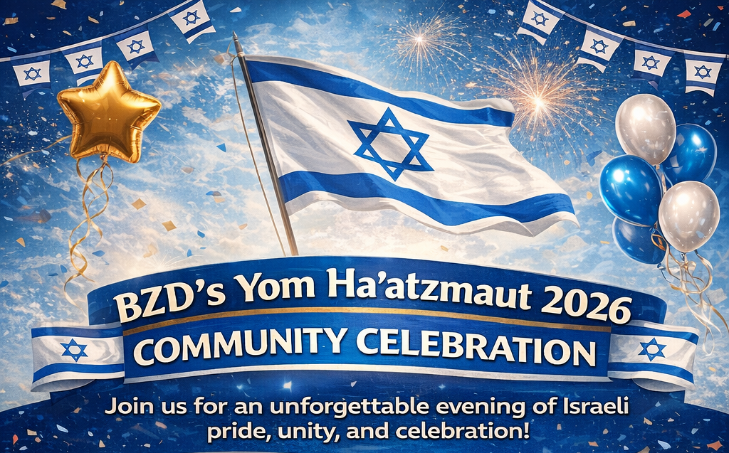 BZD’s Yom Ha’atzmaut 2026 Family Celebration  image