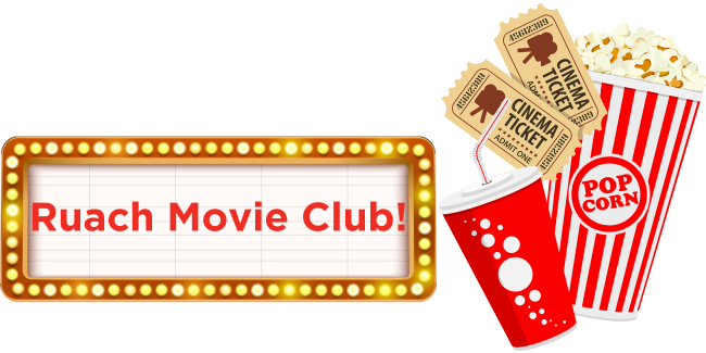 West - HSC - Northern - Ruach - Movie Club - 2026 image