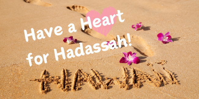 West - HSC - Northern - Hawaii - Have a Heart with Hadassah - 2026 image