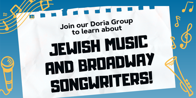 West - HSC - Northern - Doria - Jewish Music and Broadway Songwriters - 2026 image