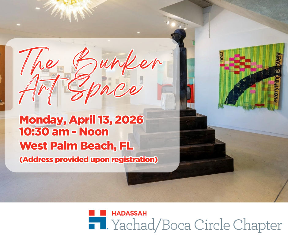 FL - FAR - Yachad Bunker Art Space 2026 image