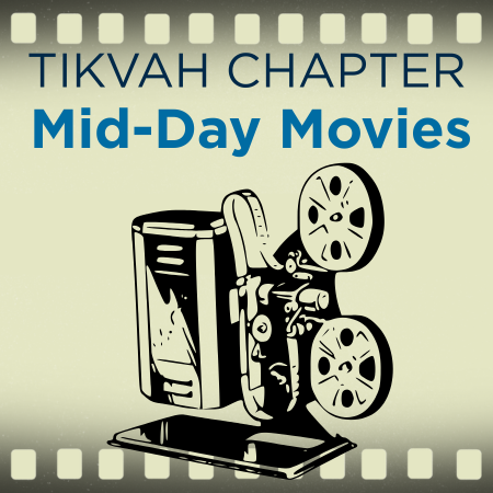 Mid-Atlantic: GB: Tikvah - Harissa Gordon Center Mid-Day Movies - 2026 image