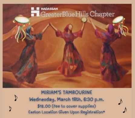 HNE: Greater Blue Hills Chapter Miriam’s Tambourine 2026 image