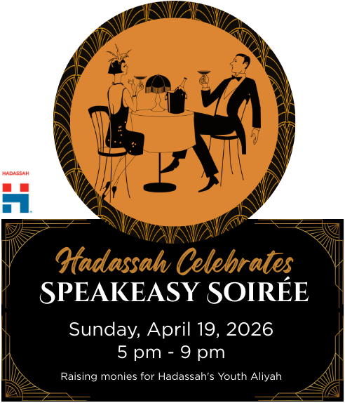 Mid-Atlantic: Baltimore - Hadassah Celebrates: Speakeasy Soirée - 2026 image