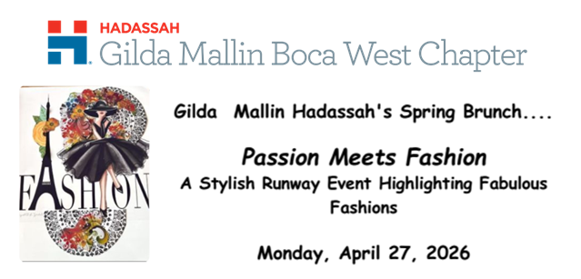 FL - FAR - Gilda Mallin Spring Brunch 2026 image