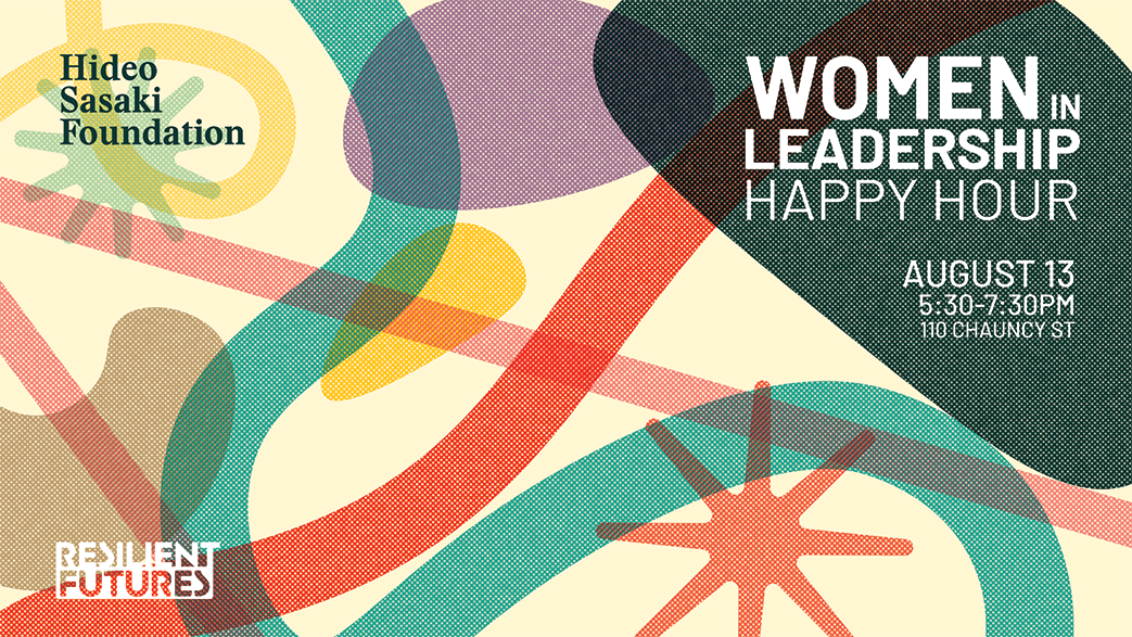 2026 Women in Leadership Happy Hour image
