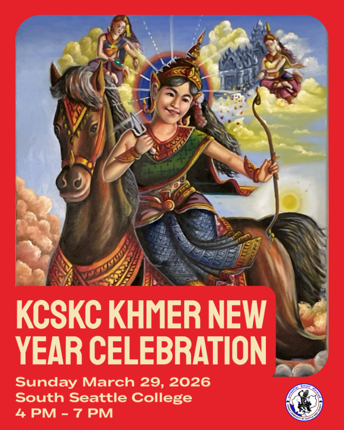 KCSKC Khmer New Year Celebration 2026 image