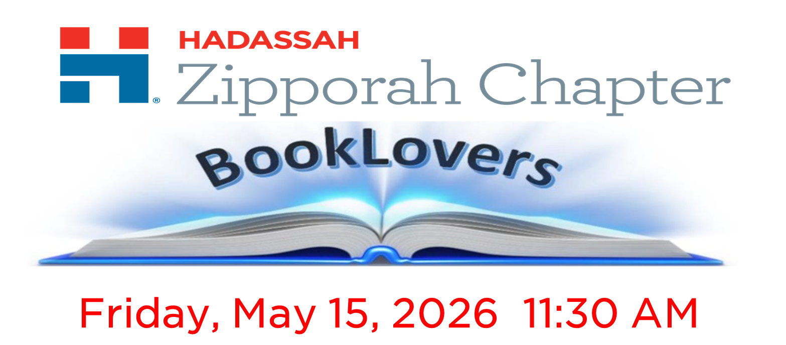 FL - FBR - Zipporah BookLovers May 2026 image