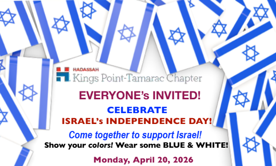 FL - FBR - Kings Point-Tamarac Celebrate Israels Independence Day 2026 image