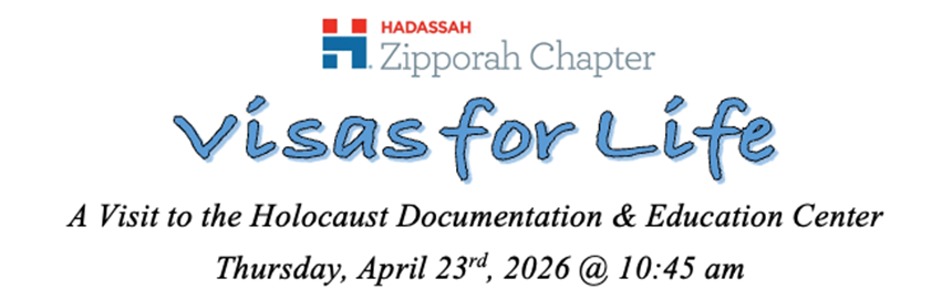 FL - FBR - Zipporah Visas for Life Holocaust Center 2026 image