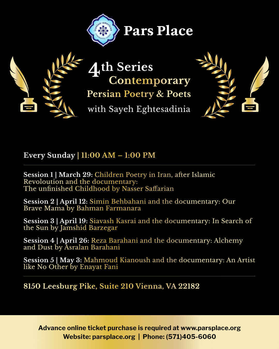 Fourth Series: Contemporary Persian Poetry & Poets with Sayeh Eghtesadinia image