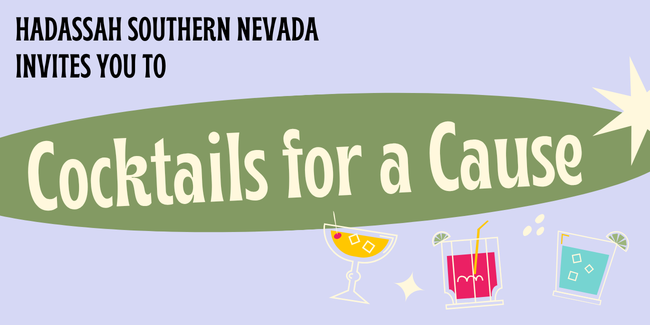 West - DMR - Southern Nevada - Cocktails for a Cause - 2026 image