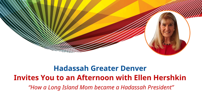 West - DMR - Greater Denver - An Afternoon with Ellen Hershkin - 2026 image