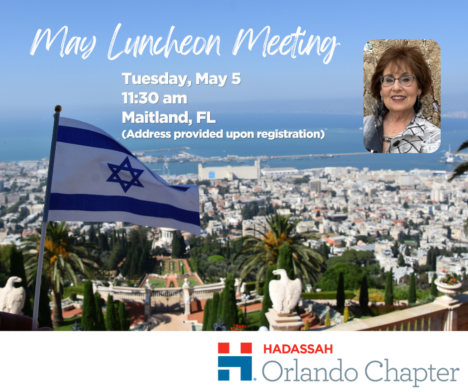 FL - FCR - Orlando Hadassah May Luncheon 2026 image