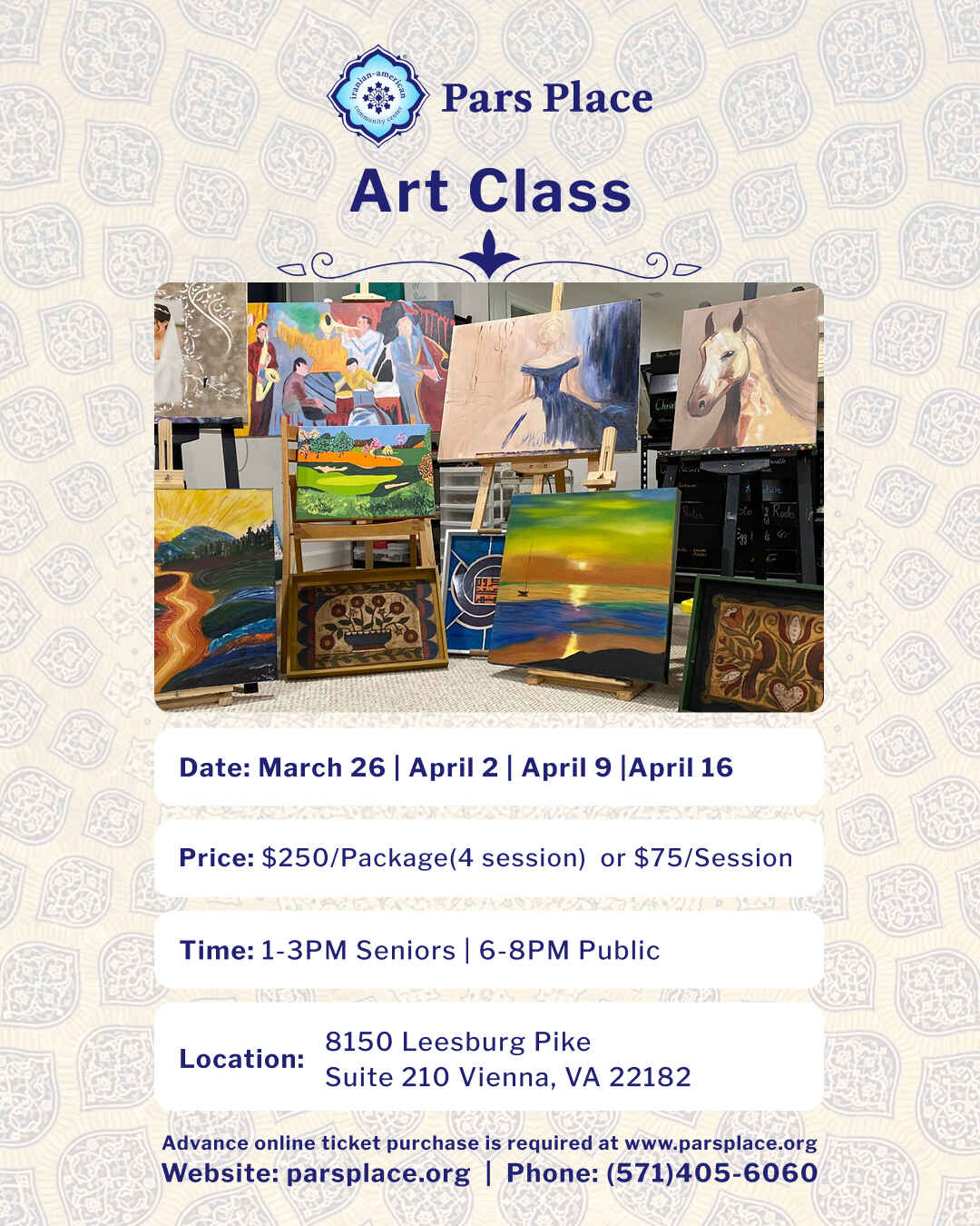 Rang Studio: The Makers Series image