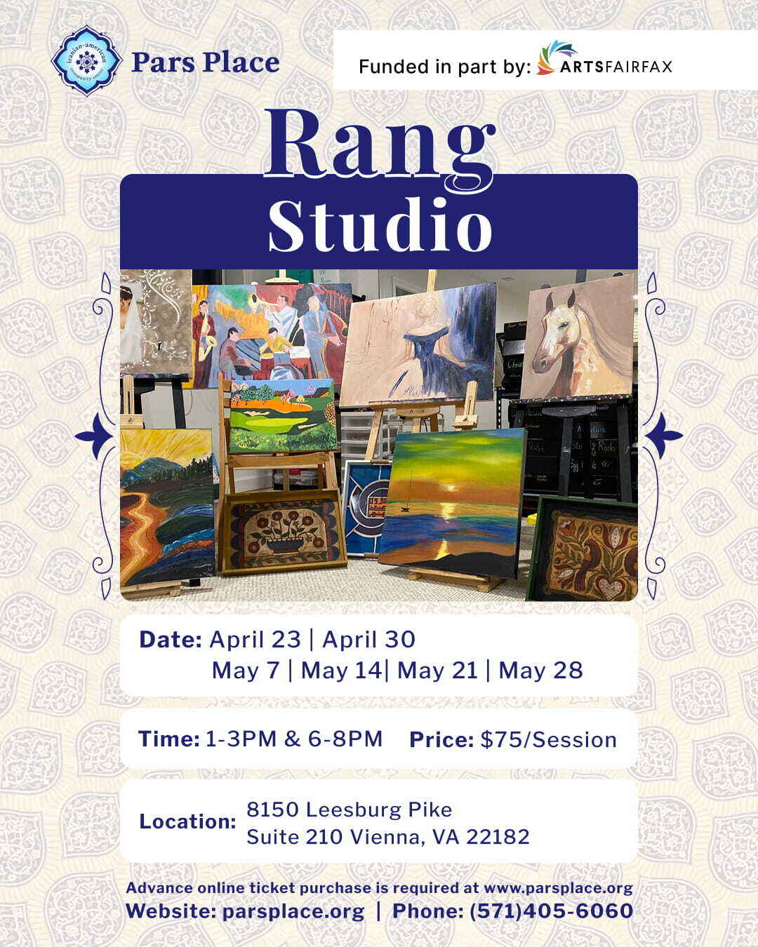 Rang Studio: The Makers Series image
