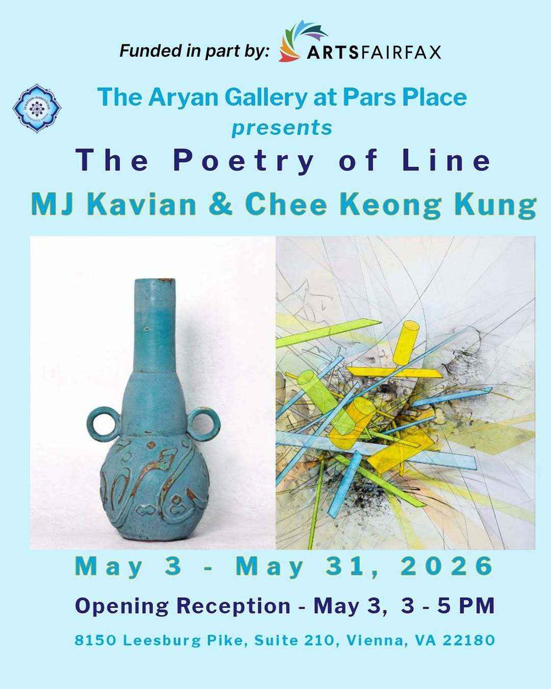 Opening Exhibit: The Poetry of Line image