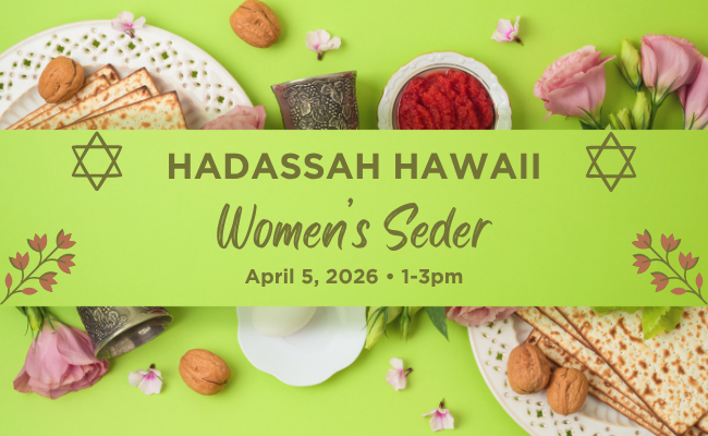  West - HSC - Northern - Hawaii - Women's Seder - 2026 image