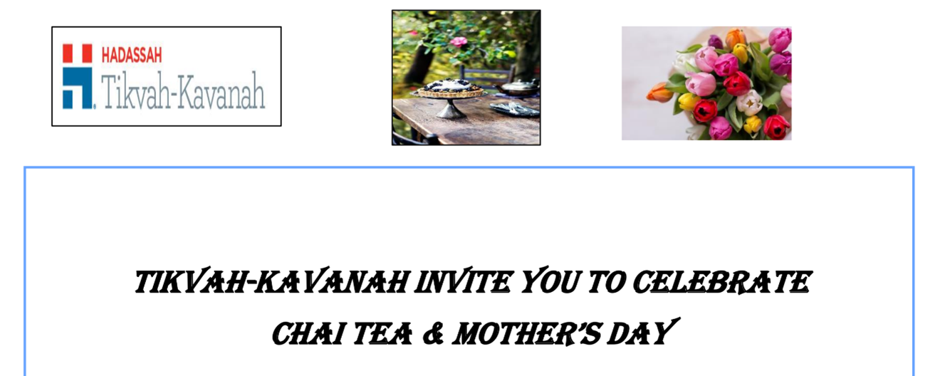 FL - FBR - Tikvah Kavanah Chai and Mothers Day Tea 2026 image