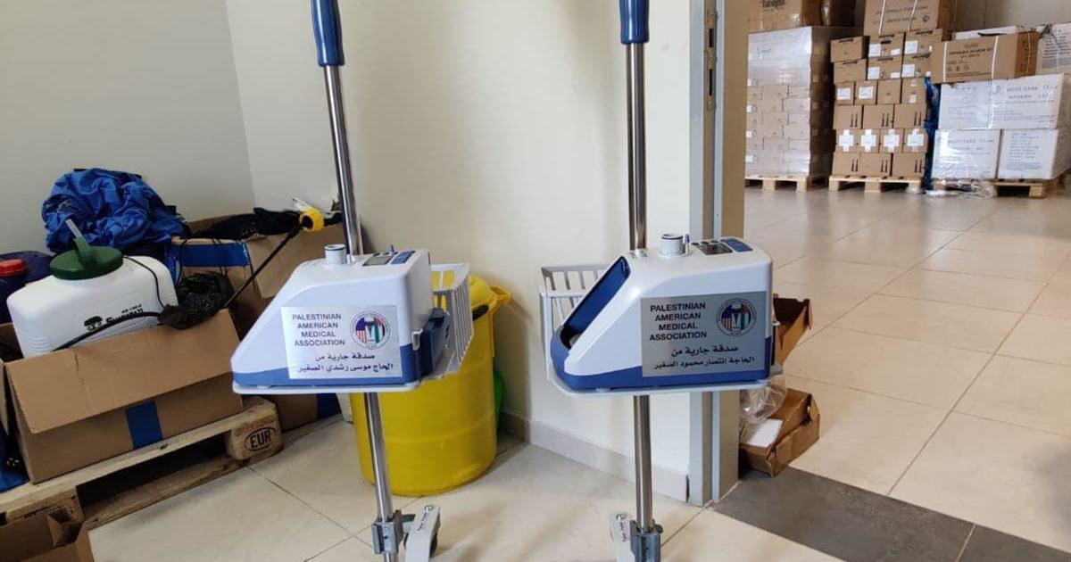 PALESTINIAN AMERICAN MEDICAL ASSOCIATION - Palestinian American