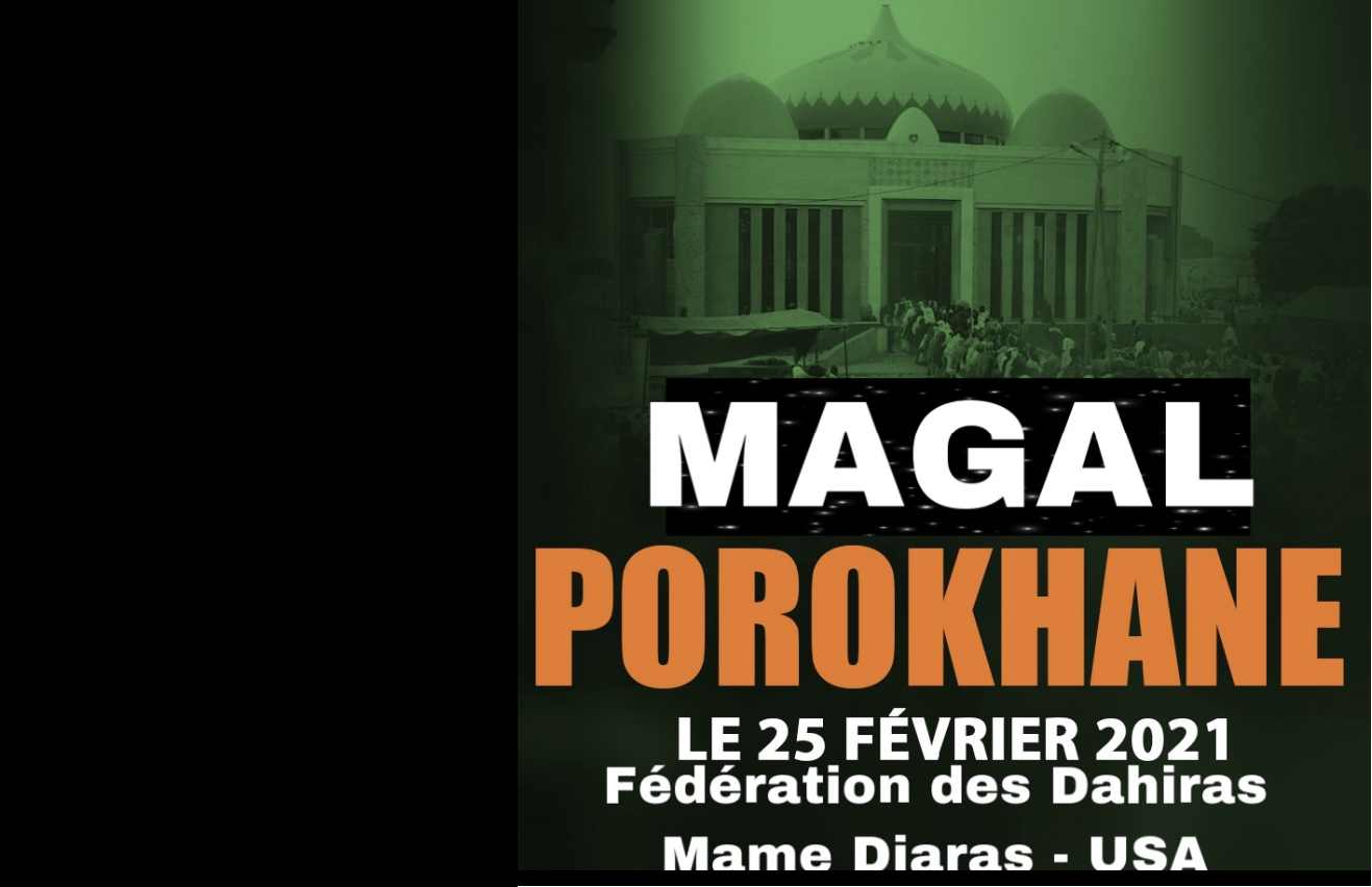 HADIYA MAGAL POROKHANE 2021  image