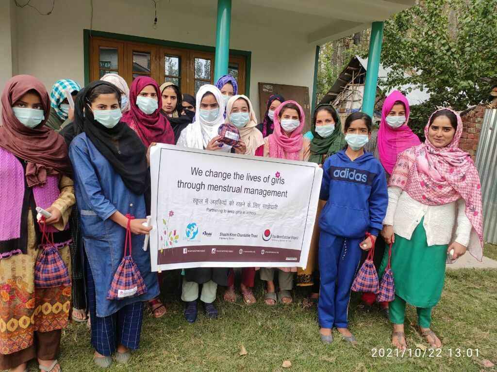 The MoonCatcher Project 2021 Year End Campaign