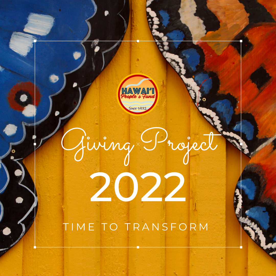 FUND THE POWER! image