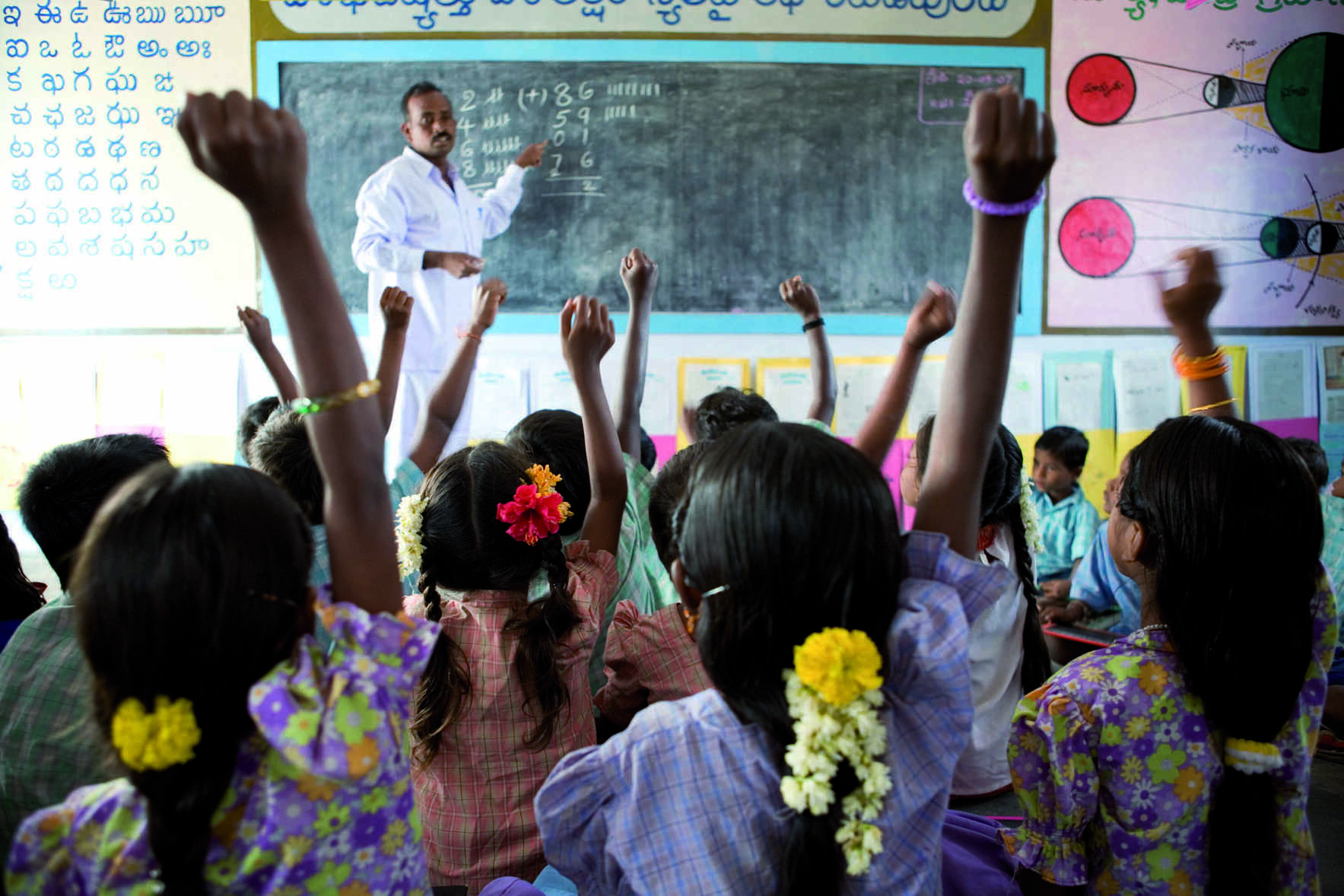 Support Childrens' Education in Rural India image