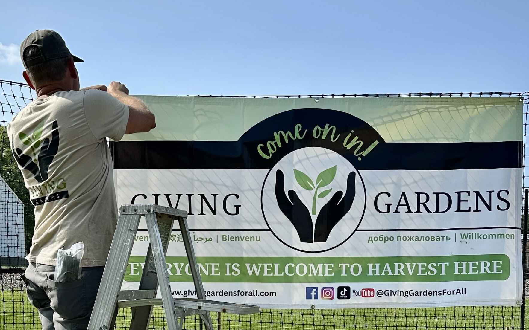 Cultivate Access to Gardens in More Neighborhoods! image