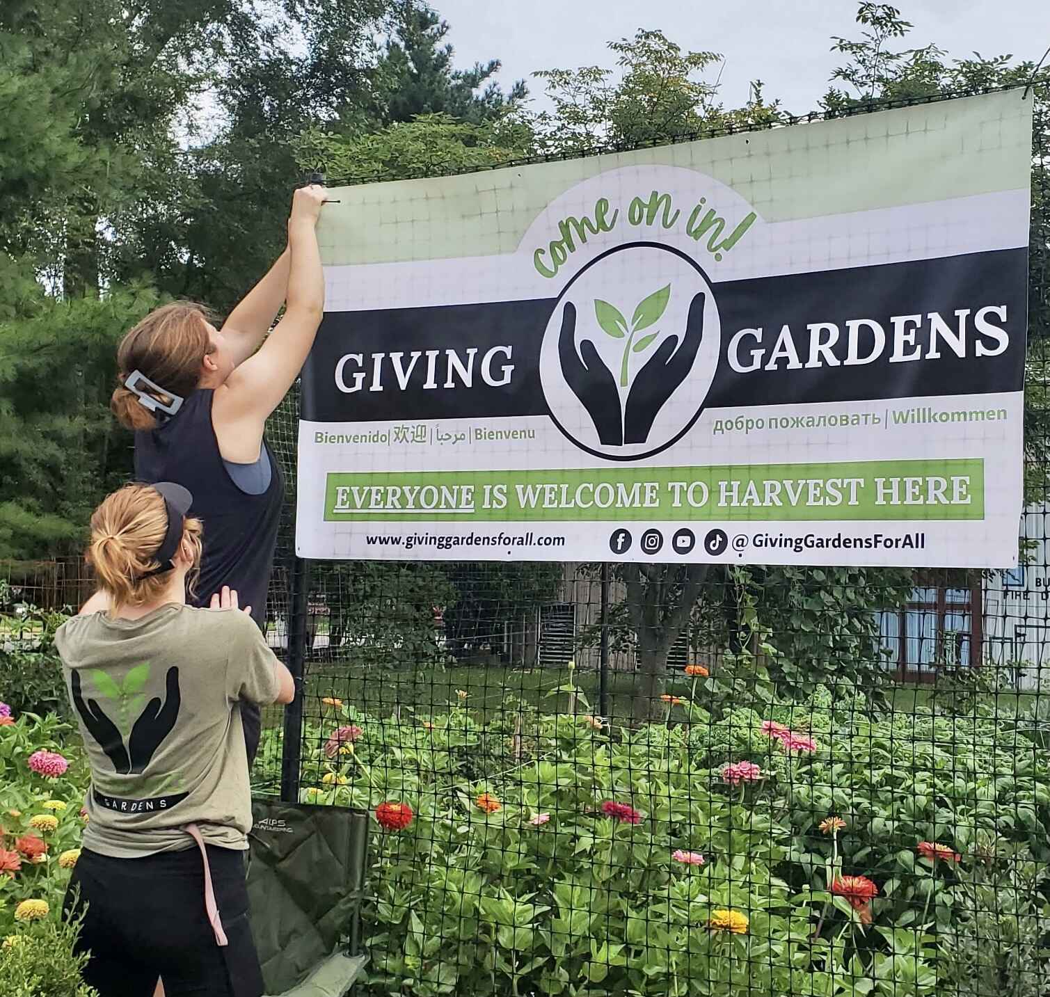 Help us Create More Gardens in More Neighborhoods! image