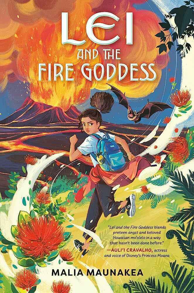 Help us support Native Hawaiian students! image