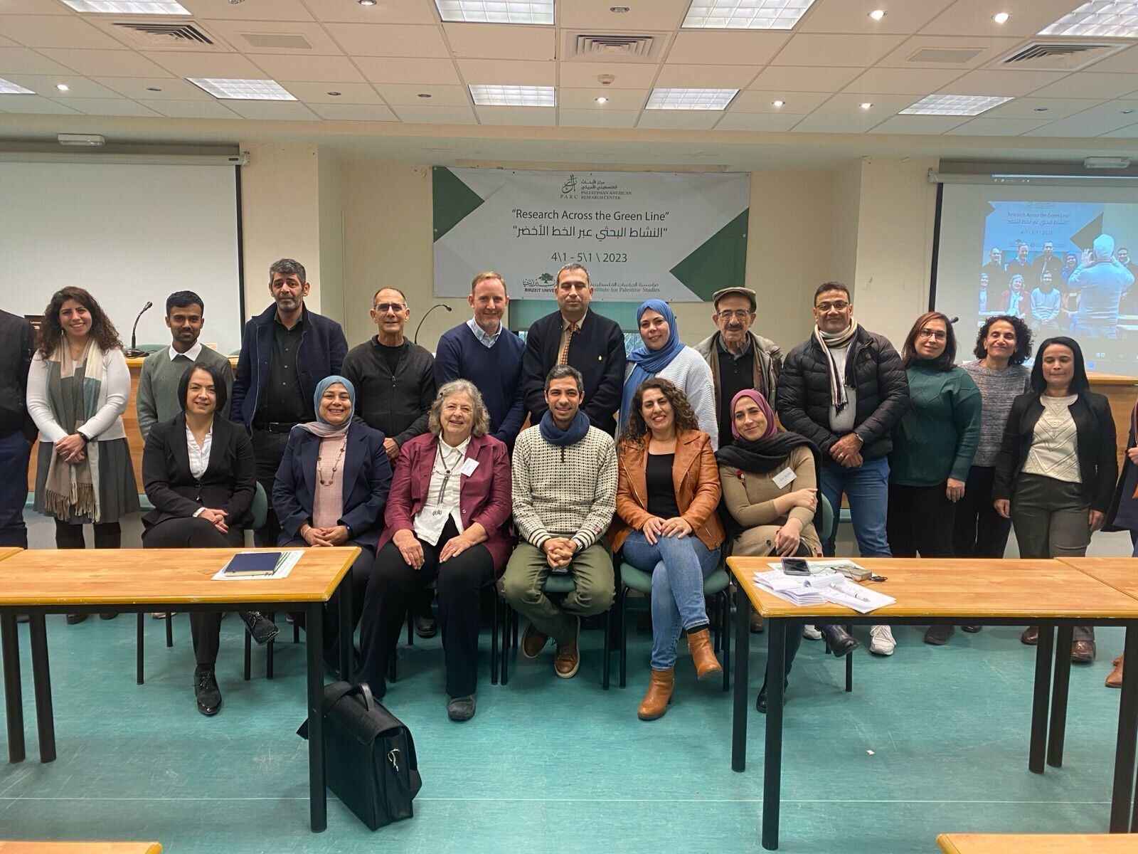 Help PARC Support Scholarship on Palestine! image