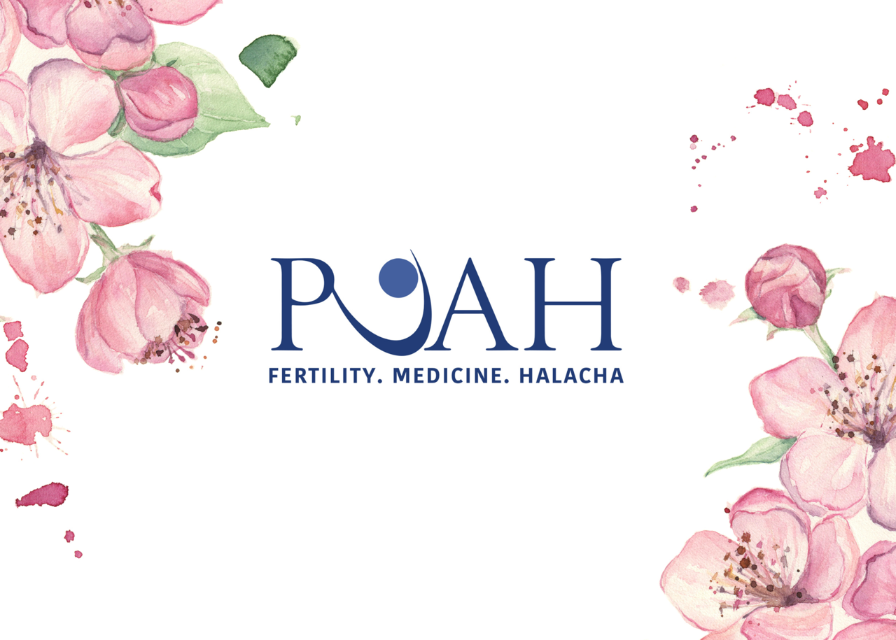 PUAH Care Packages image