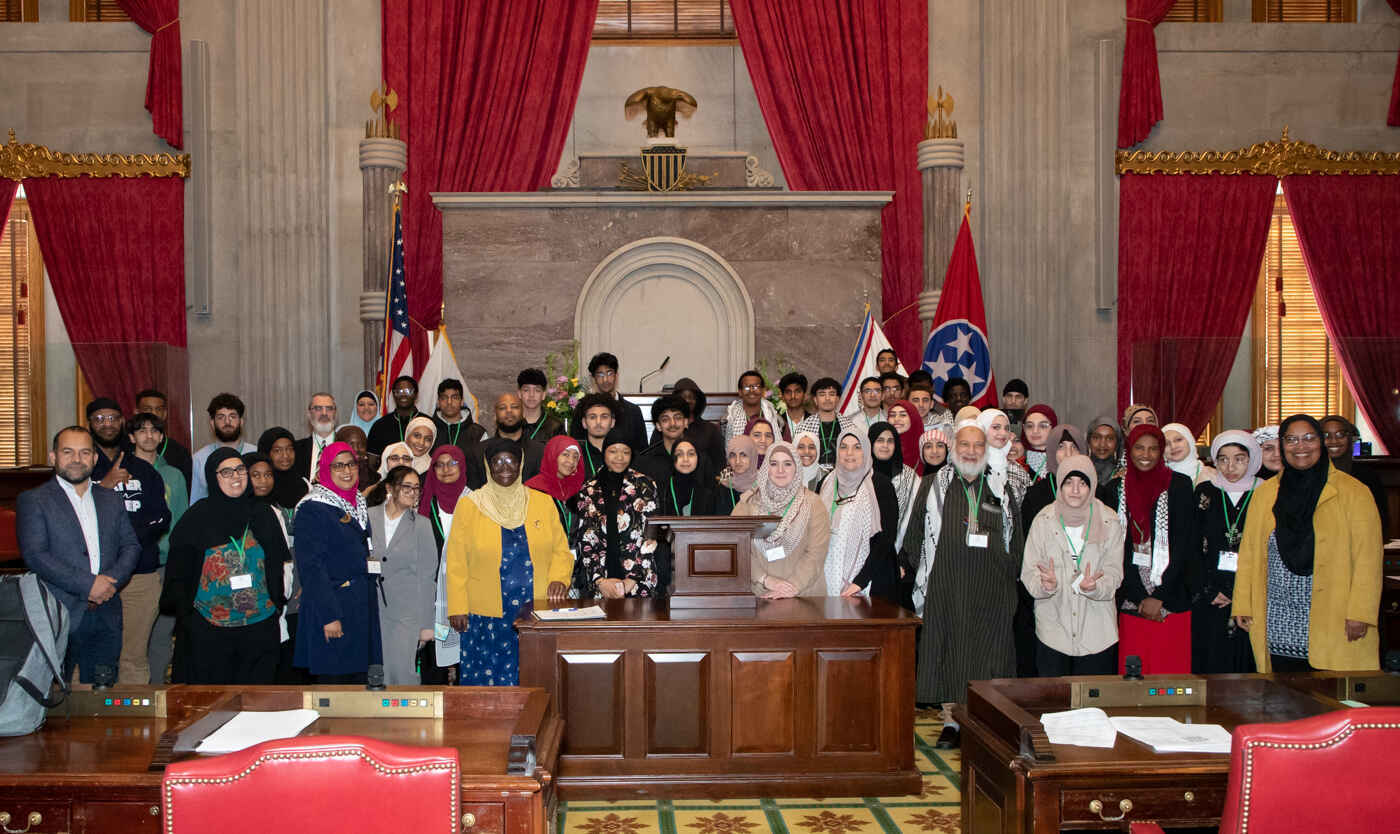 AMAC is the only dedicated Muslim advocacy organization at the state level image